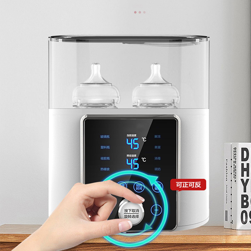 Wielofunkcyjny podgrzewacz do  – Baby Food Warmer recenzja i cena